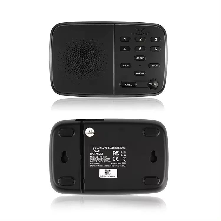Hosmart-Wireless-Audio-Intercom3