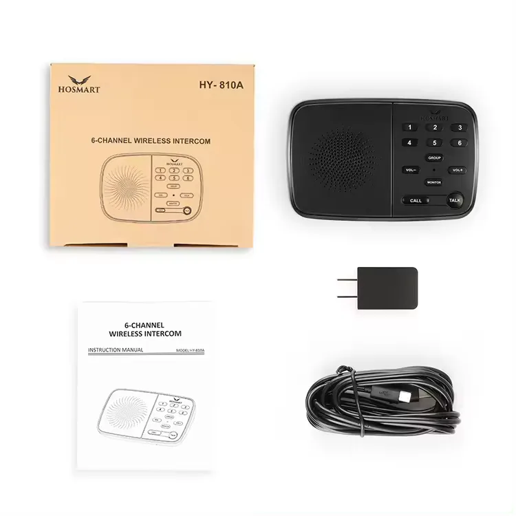 Hosmart-Wireless-Audio-Intercom6